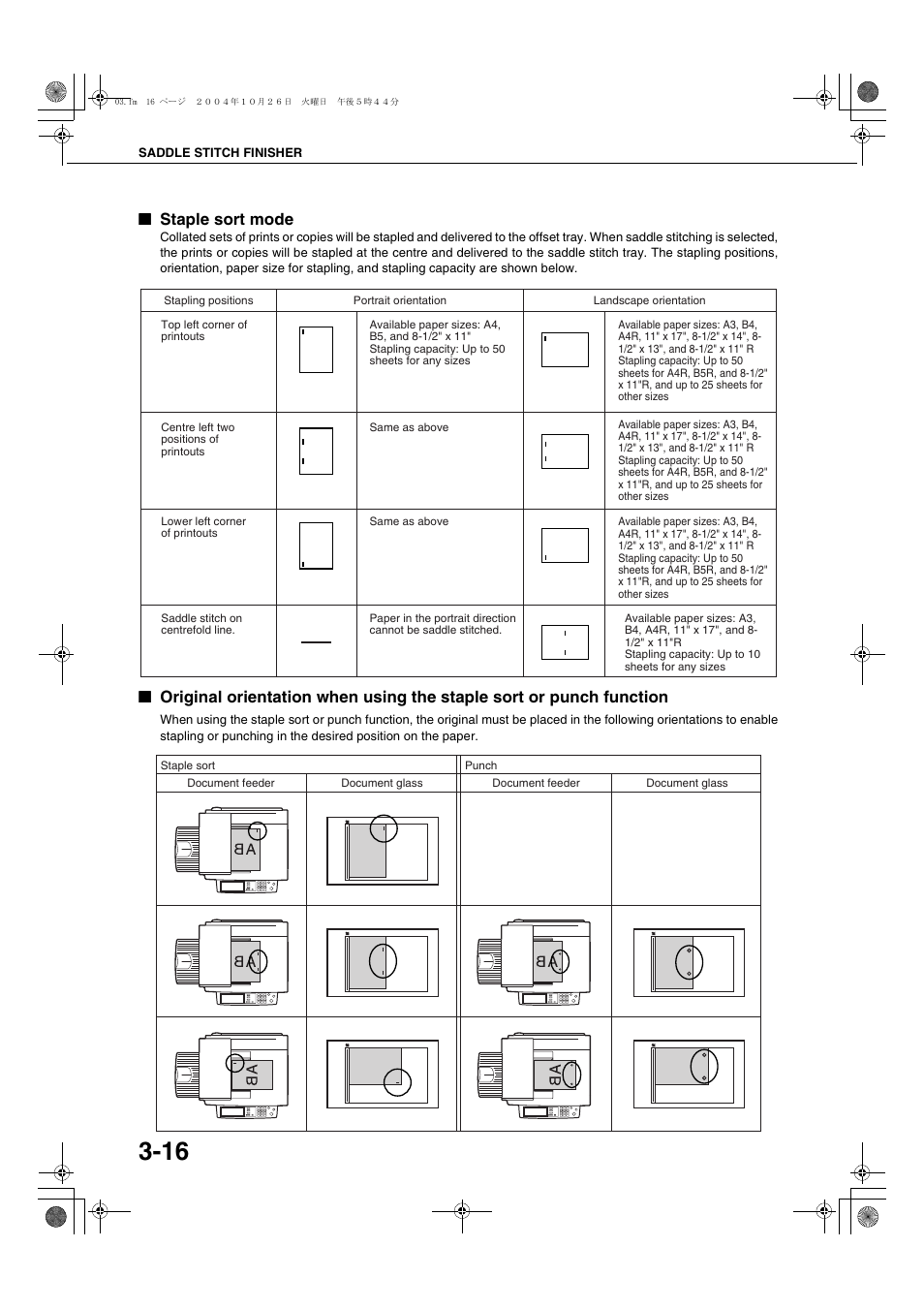 Staple sort mode | Sharp AR-M451N User Manual | Page 70 / 188