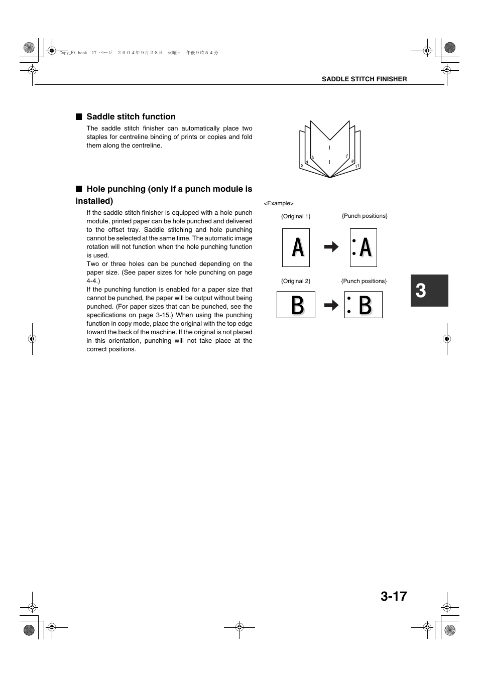 Saddle stitch function | Sharp AR-M451N User Manual | Page 71 / 188