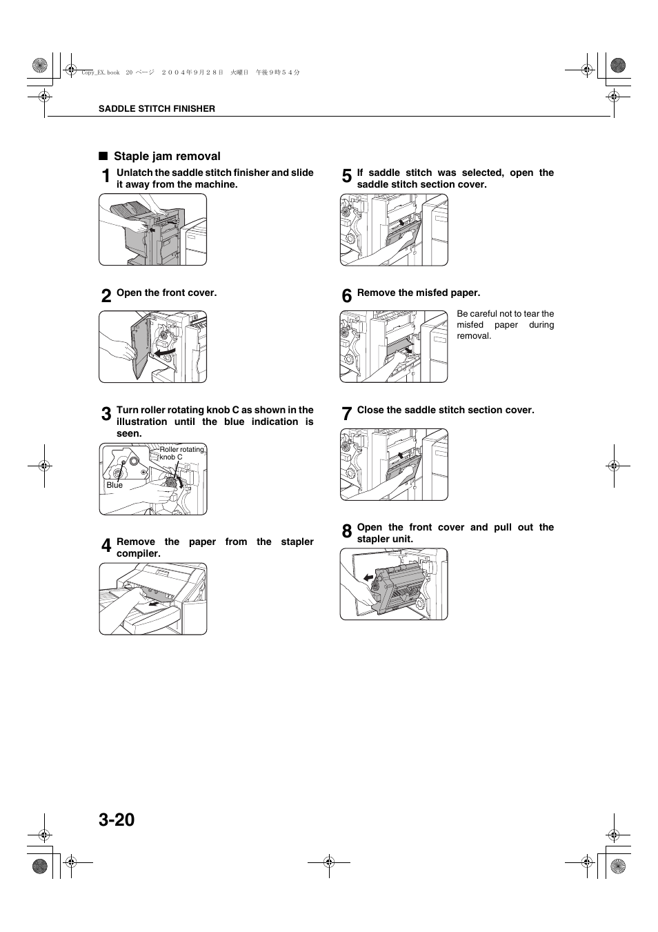 Staple jam removal | Sharp AR-M451N User Manual | Page 74 / 188