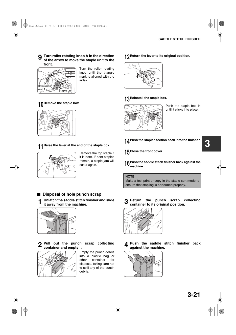 Disposal of hole punch scrap | Sharp AR-M451N User Manual | Page 75 / 188