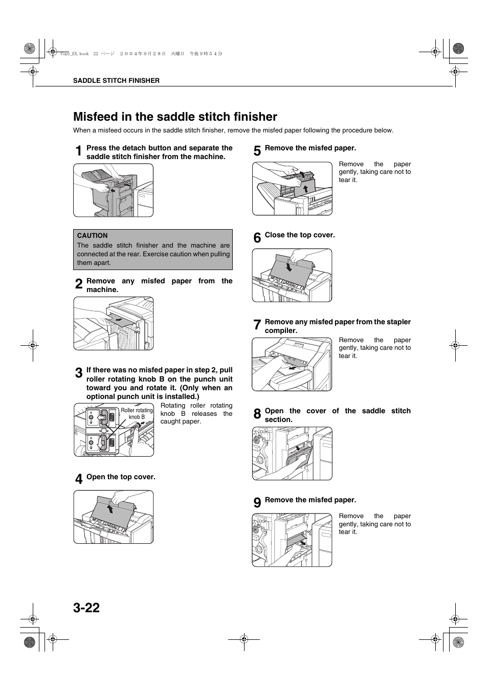 Misfeed in the saddle stitch finisher | Sharp AR-M451N User Manual | Page 76 / 188