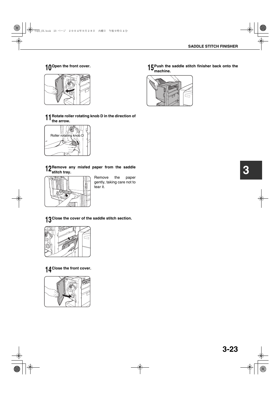 Sharp AR-M451N User Manual | Page 77 / 188