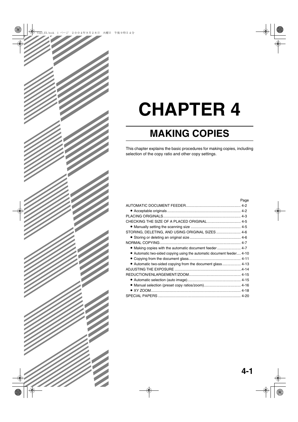 Chapter 4, Chapter 4 making copies, Making copies | Sharp AR-M451N User Manual | Page 81 / 188