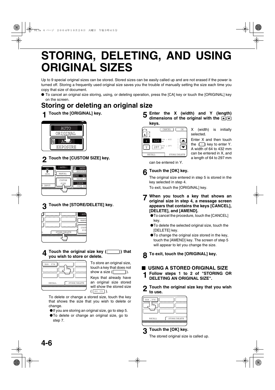 Storing, deleting, and using original sizes, Storing or deleting an original size, Using a stored original size | Storing, deleting, and using original, Sizes | Sharp AR-M451N User Manual | Page 86 / 188