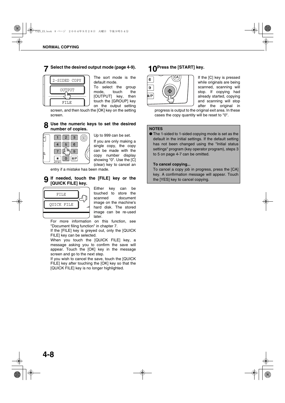 Sharp AR-M451N User Manual | Page 88 / 188