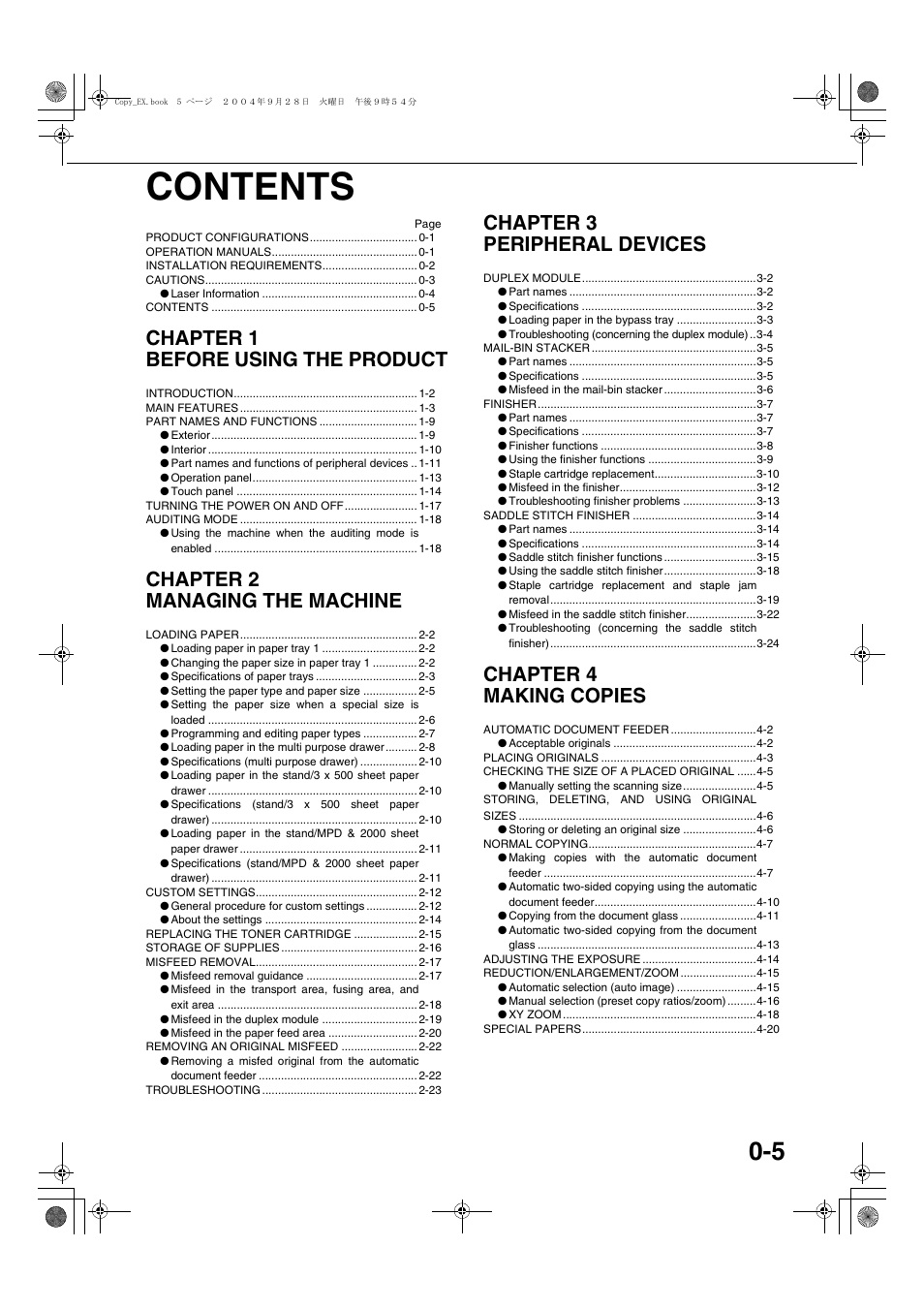 Sharp AR-M451N User Manual | Page 9 / 188