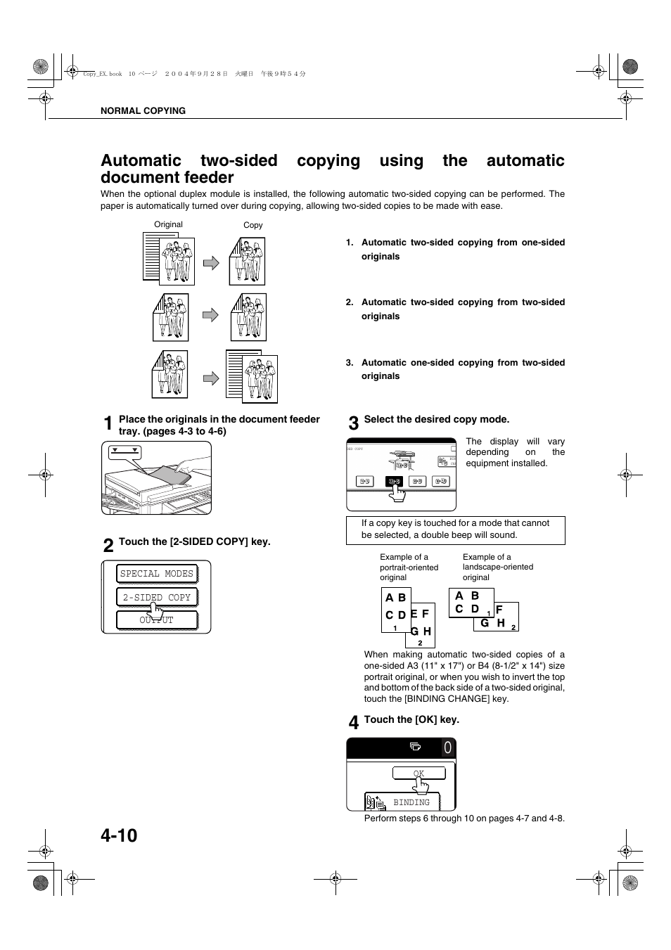 Automatic two-sided copying using the automatic, Document feeder, S 4-10, 4 | Sharp AR-M451N User Manual | Page 90 / 188