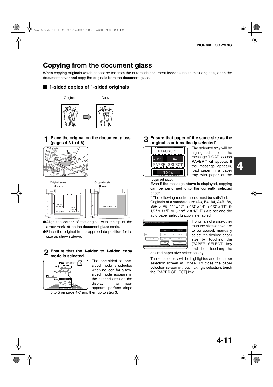 Copying from the document glass, Sided copies of 1-sided originals, Uto auto 100% a4 paper select opy ratio exposure | Sharp AR-M451N User Manual | Page 91 / 188