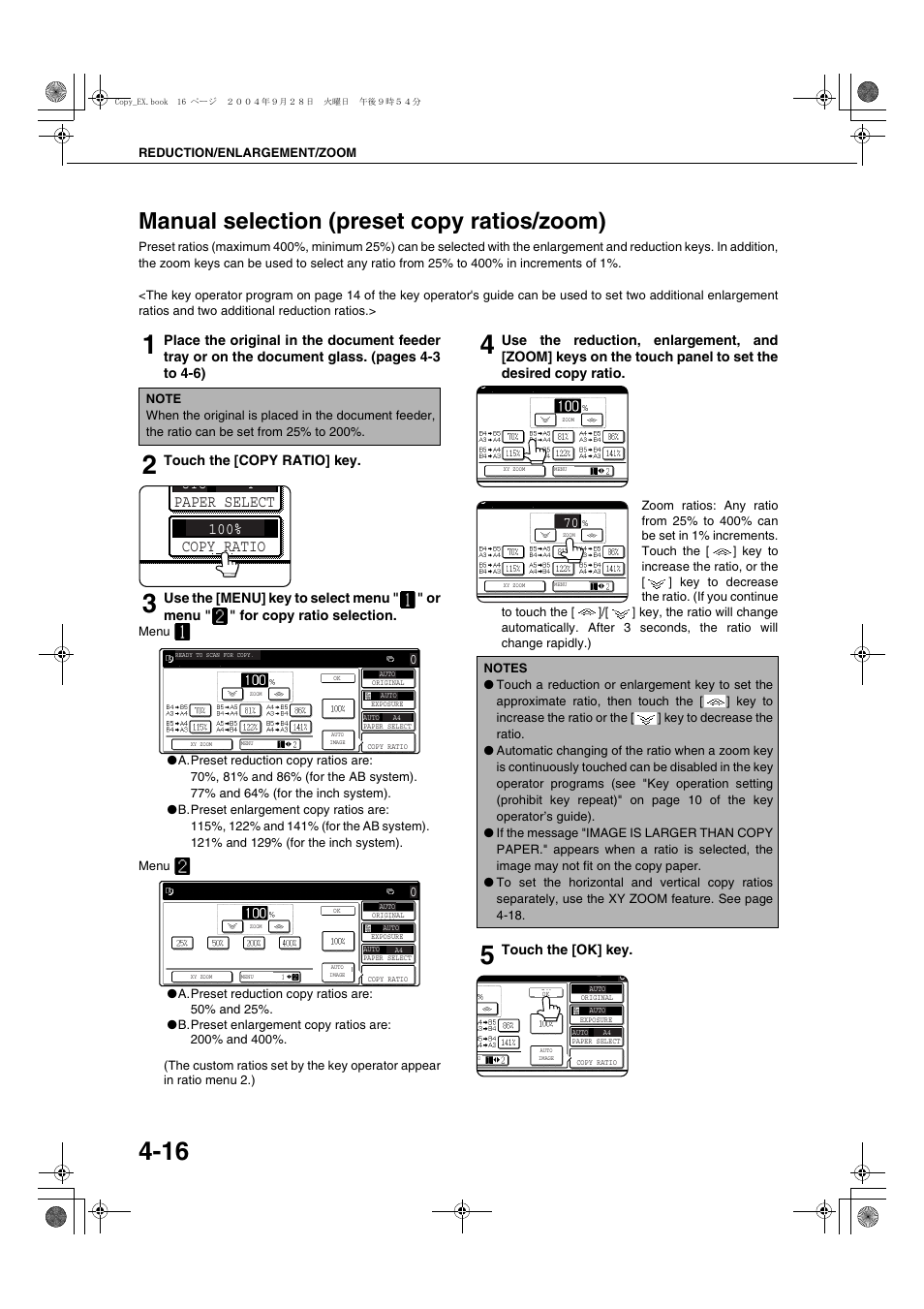 Manual selection (preset copy ratios/zoom), Ge 4-16), Uto 100% 4 paper select copy ratio | Sharp AR-M451N User Manual | Page 96 / 188