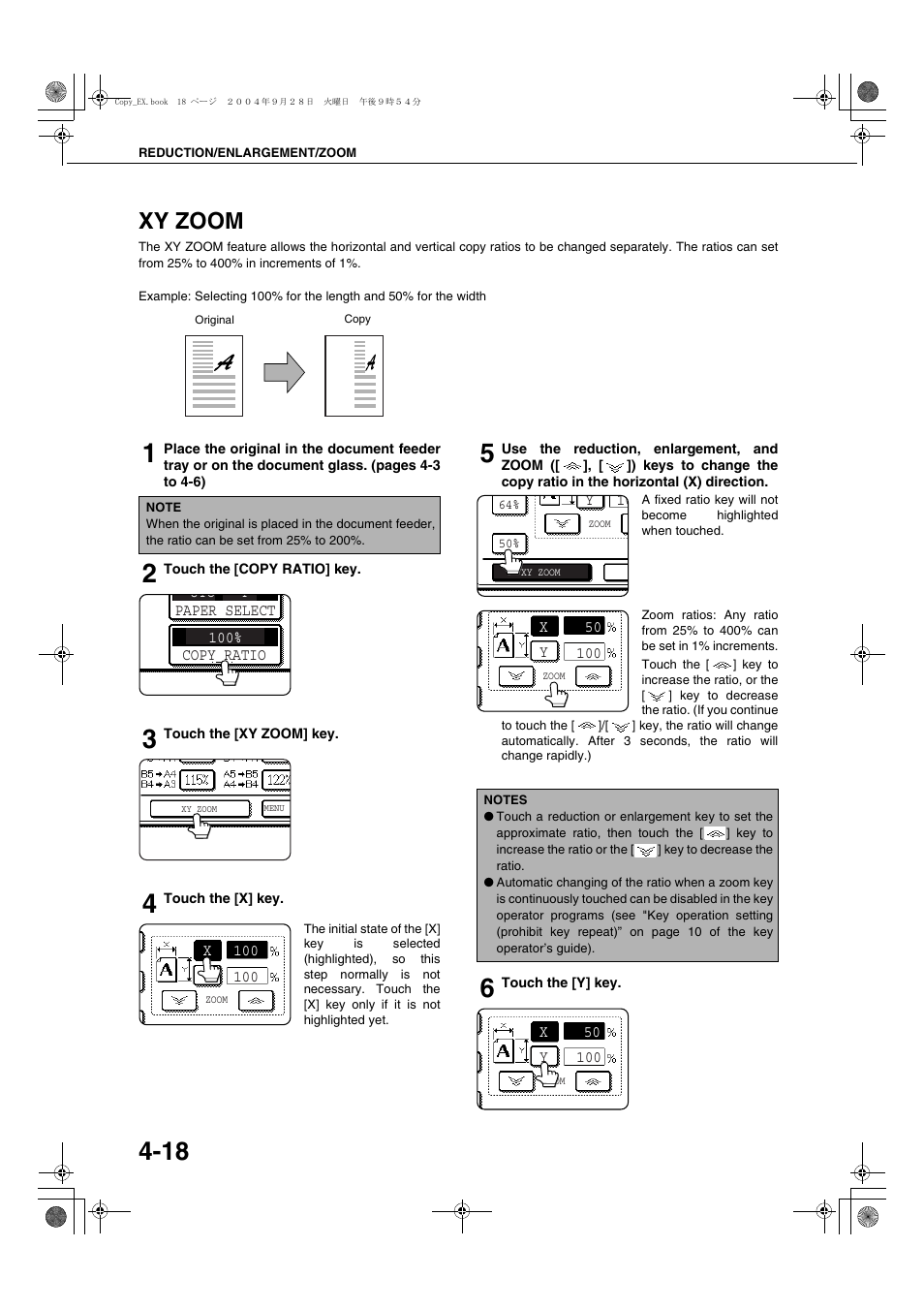 Xy zoom | Sharp AR-M451N User Manual | Page 98 / 188