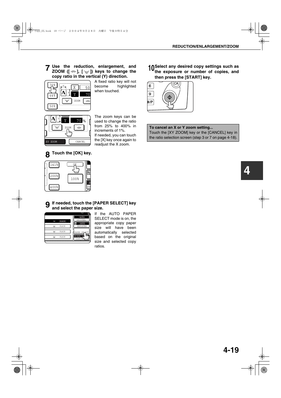 Sharp AR-M451N User Manual | Page 99 / 188