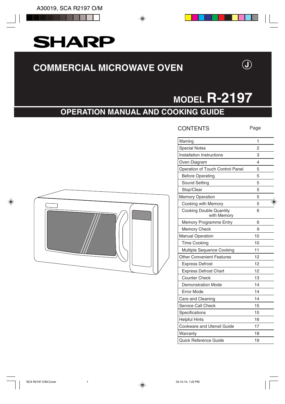 Sharp MODEL R-2197 User Manual | 20 pages