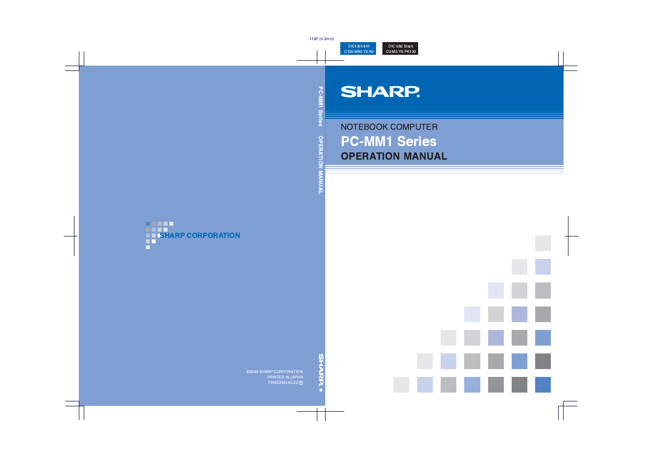 Pc-mm1 series, Operation manual, Sharp corporation | Sharp PC-MM1 User Manual | Page 123 / 123