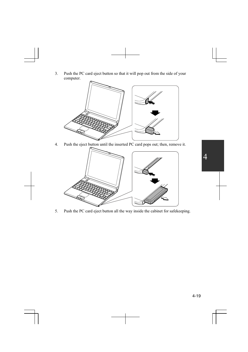 Sharp PC-MM1 User Manual | Page 69 / 123