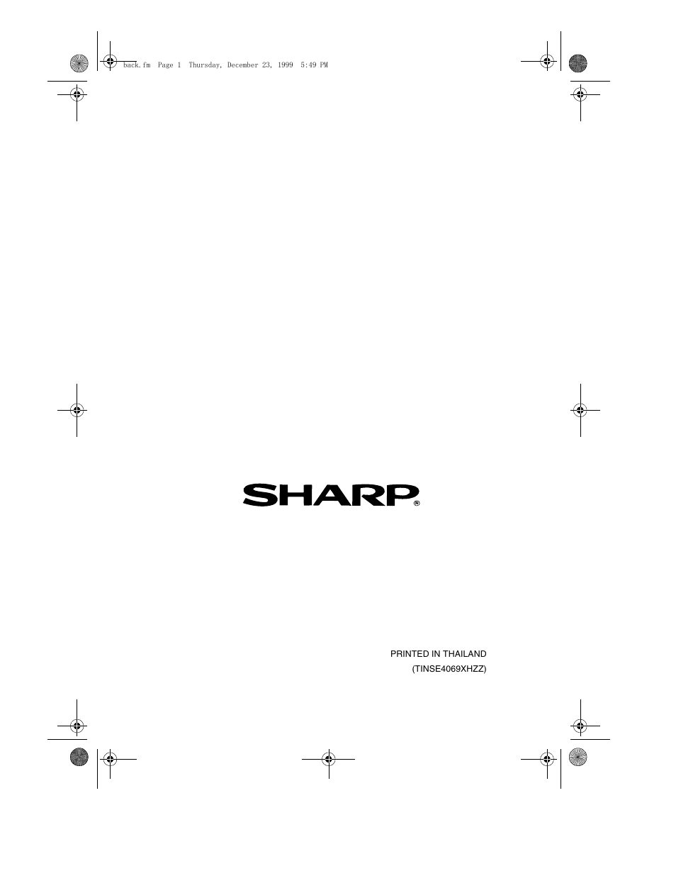 Sharp corporation, Sharp document network system of america | Sharp UX-340L User Manual | Page 155 / 155