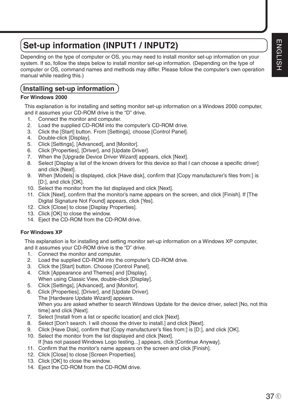 Set-up information (input1 / input2), English, Installing set-up information | Sharp PN-455 User Manual | Page 37 / 62