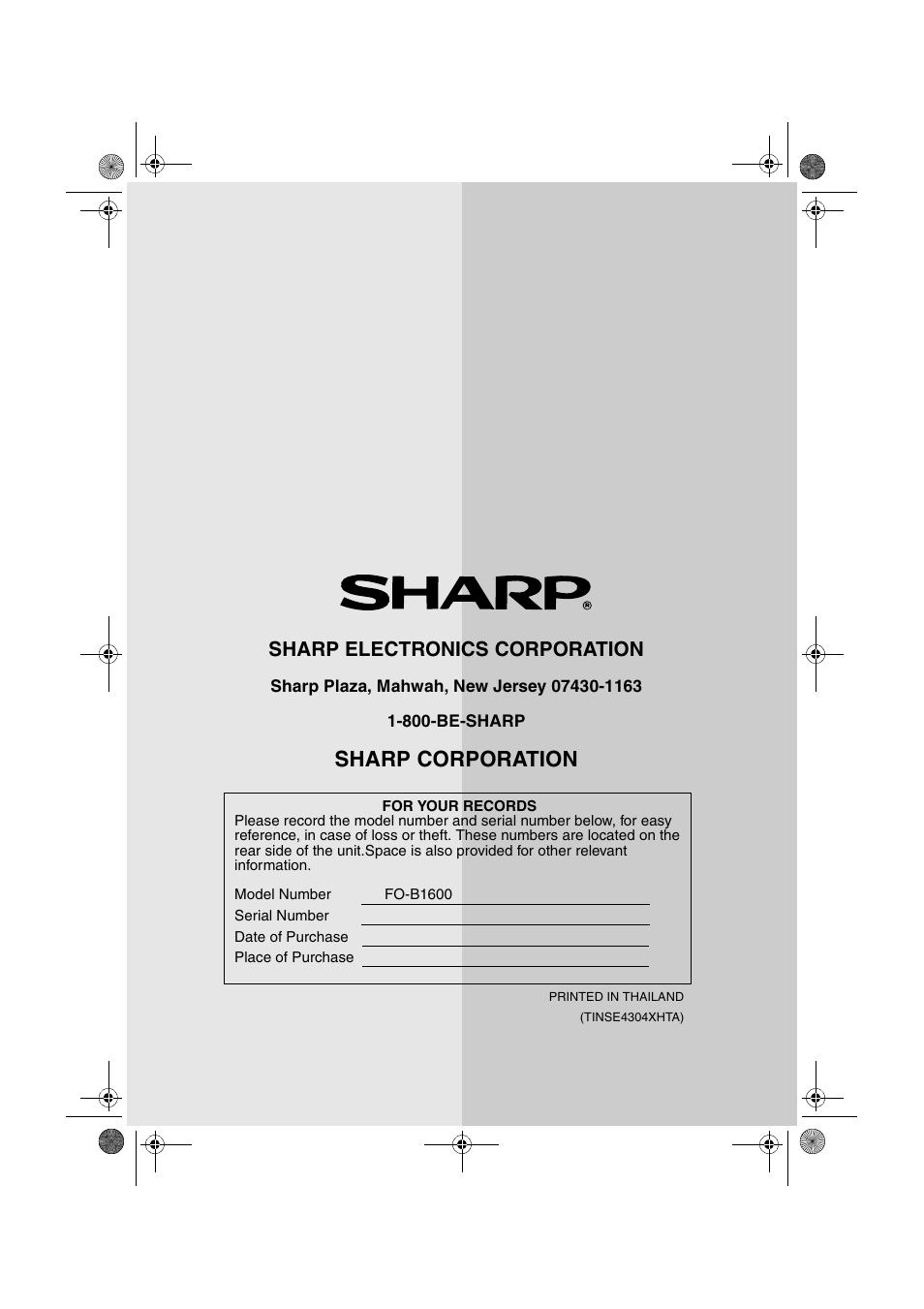 Sharp corporation, Sharp electronics corporation | Sharp FO-B1600 User Manual | Page 120 / 120