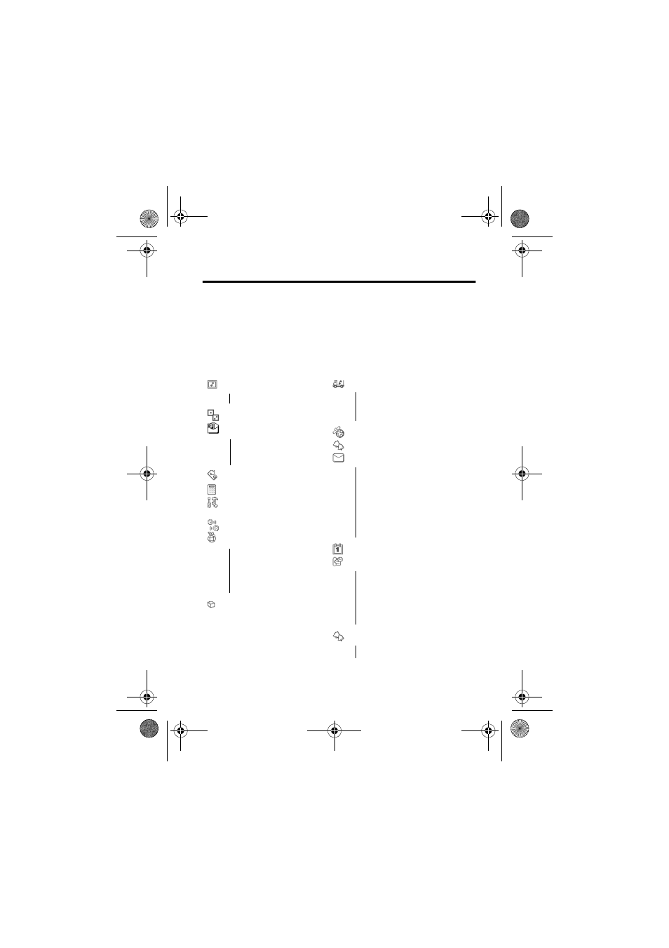 Phone features, Main menu | Motorola Talkabout 720i User Manual | Page 65 / 85