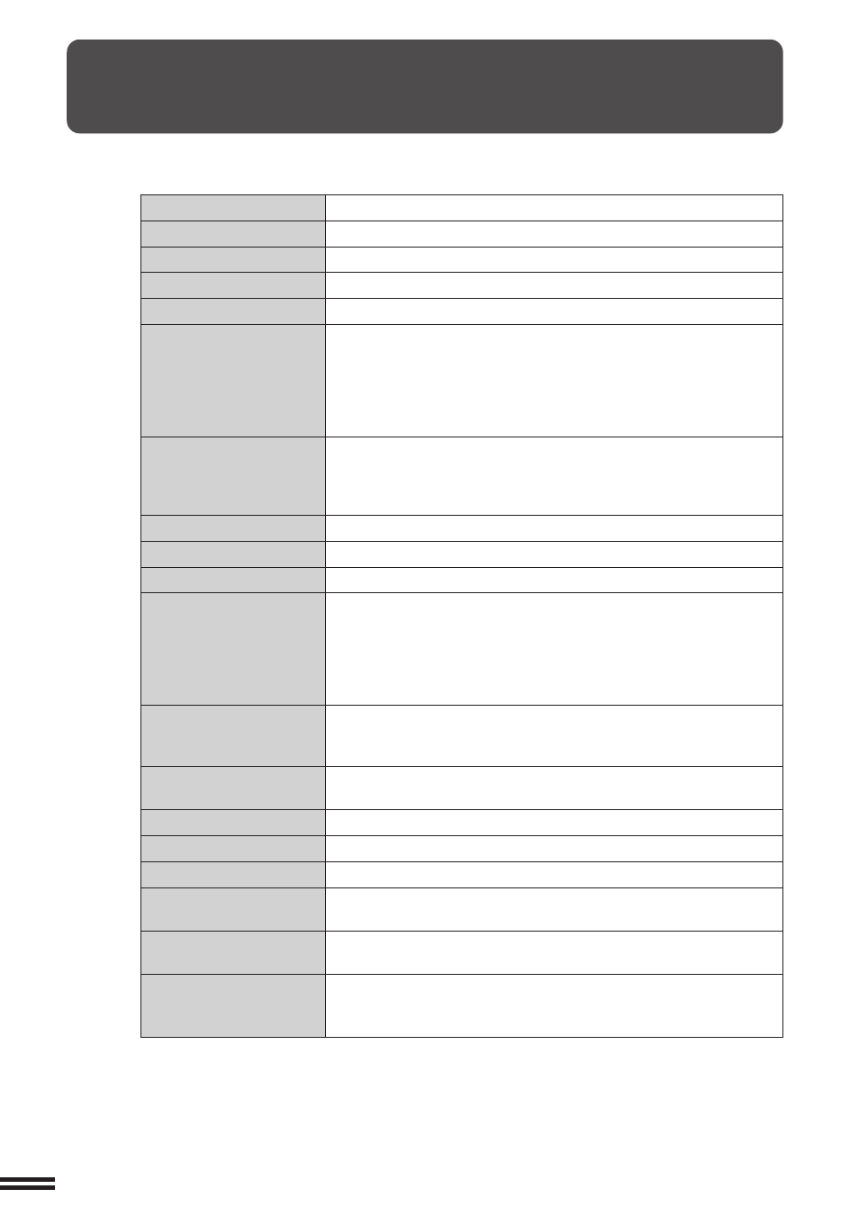 Specifications | Sharp AR-507 User Manual | Page 112 / 176