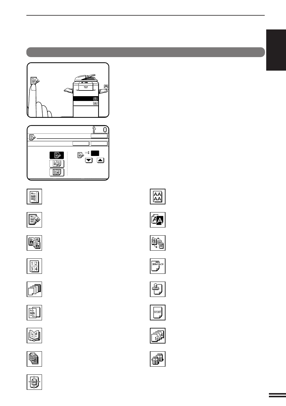 Function setting icons, Using the touch panel, Ready to copy. 1. 2. a4 a3 | Sharp AR-507 User Manual | Page 13 / 176