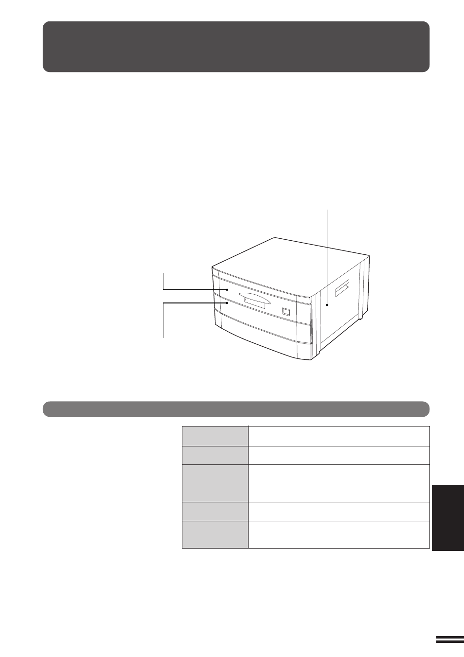 Stand/500-sheet paper drawer, Ar-de7 | Sharp AR-507 User Manual | Page 137 / 176