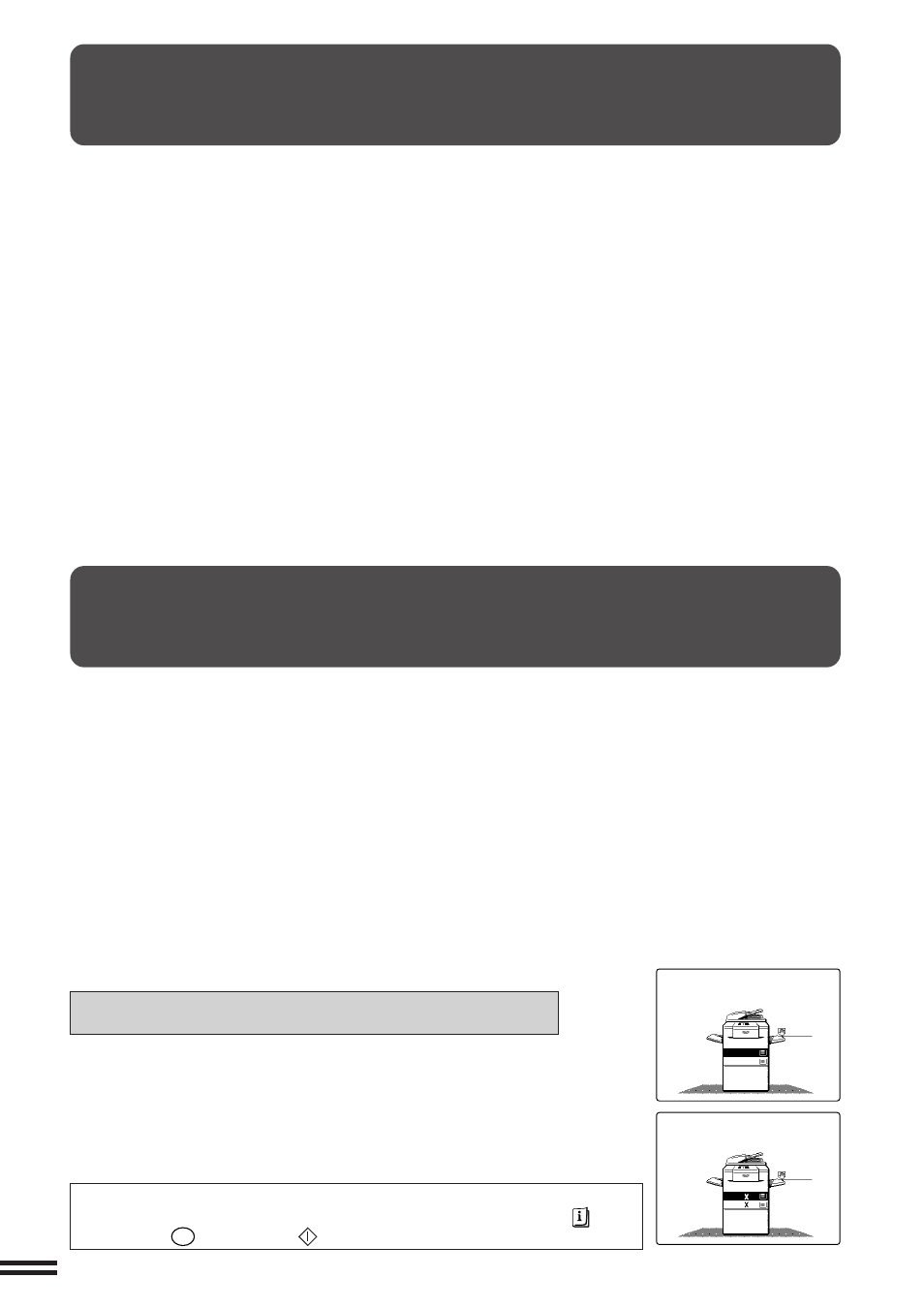 Introduction, Using this manual, For general users | For key operators, Ab series (metric) and inch series references | Sharp AR-507 User Manual | Page 4 / 176