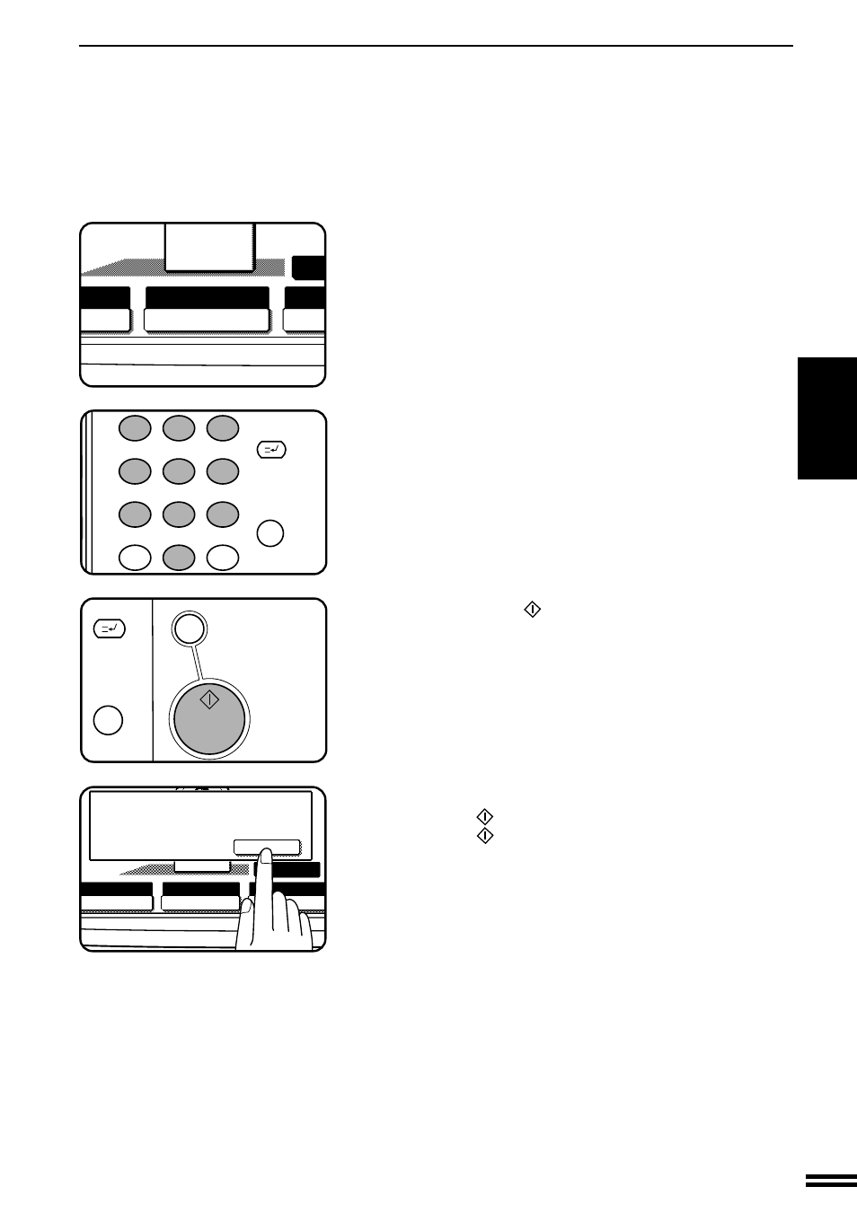 Oure paper select 7 cop aut a4, Pamphlet copy | Sharp AR-507 User Manual | Page 53 / 176