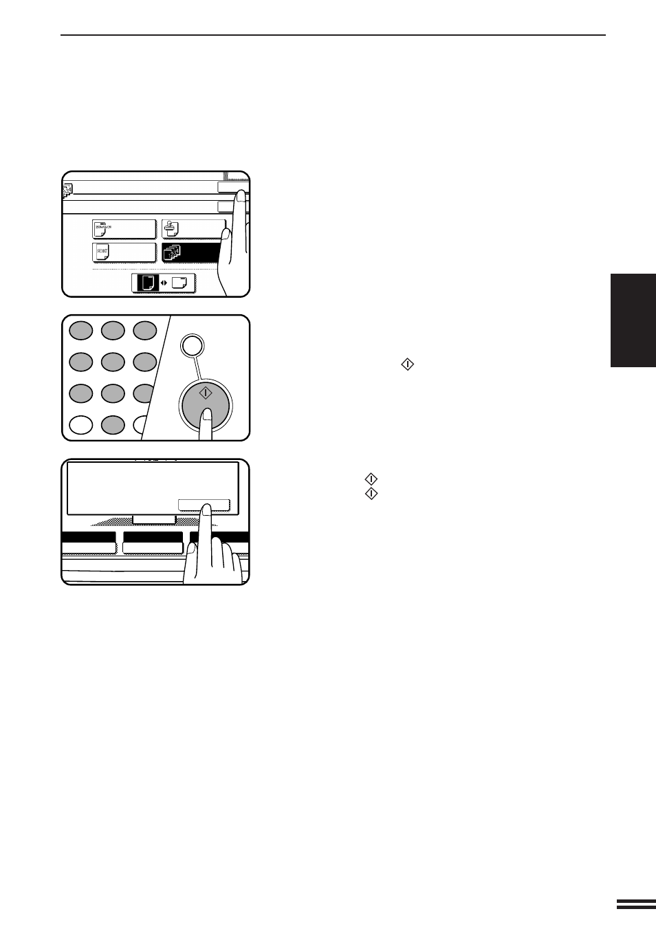 Text stamp | Sharp AR-507 User Manual | Page 77 / 176