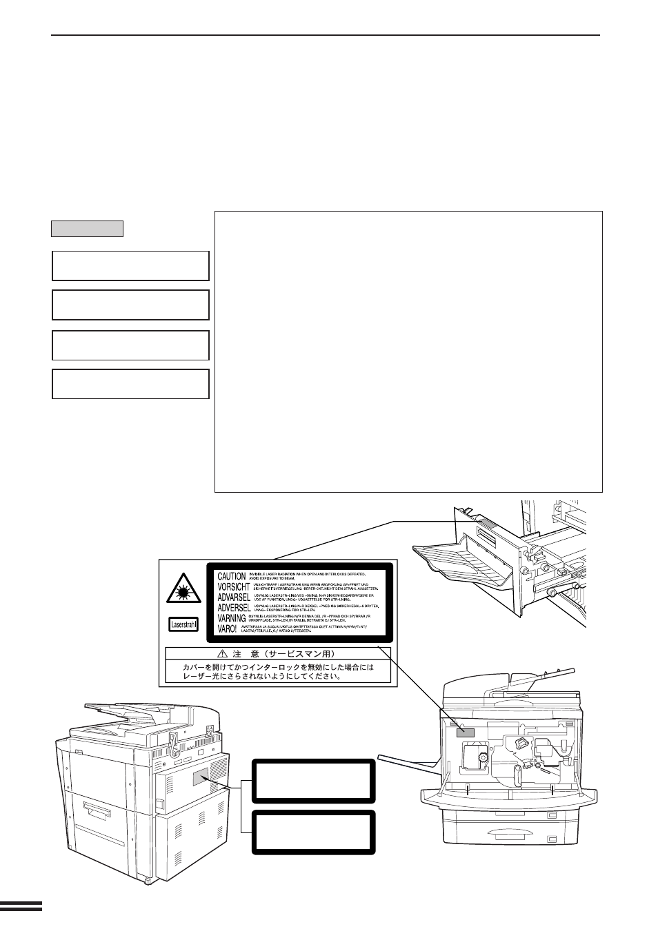 Cautions | Sharp AR-507 User Manual | Page 8 / 176