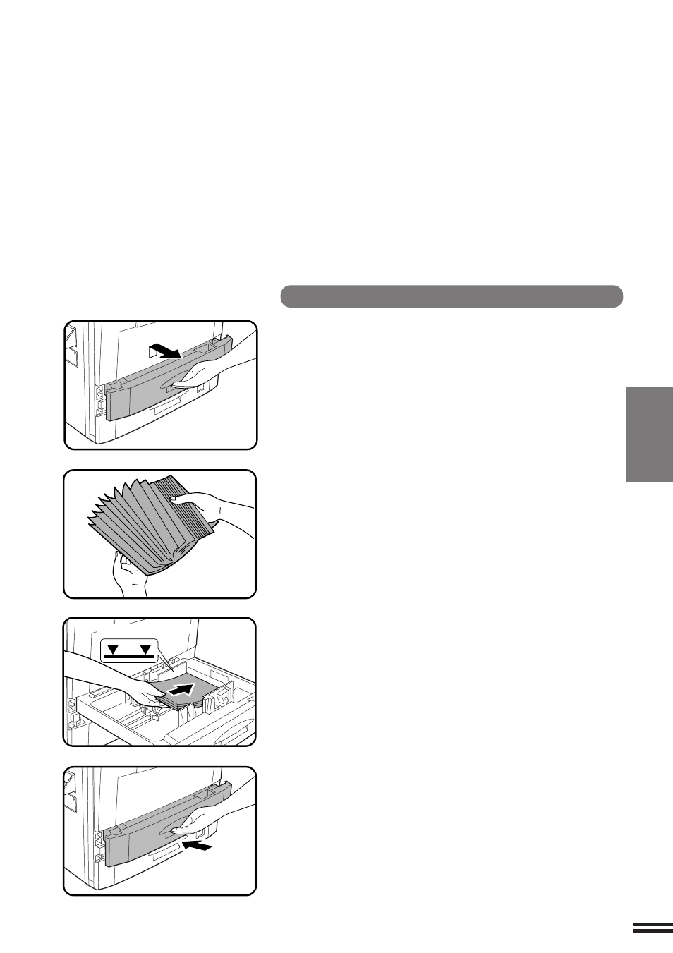 Sharp AR-507 User Manual | Page 83 / 176