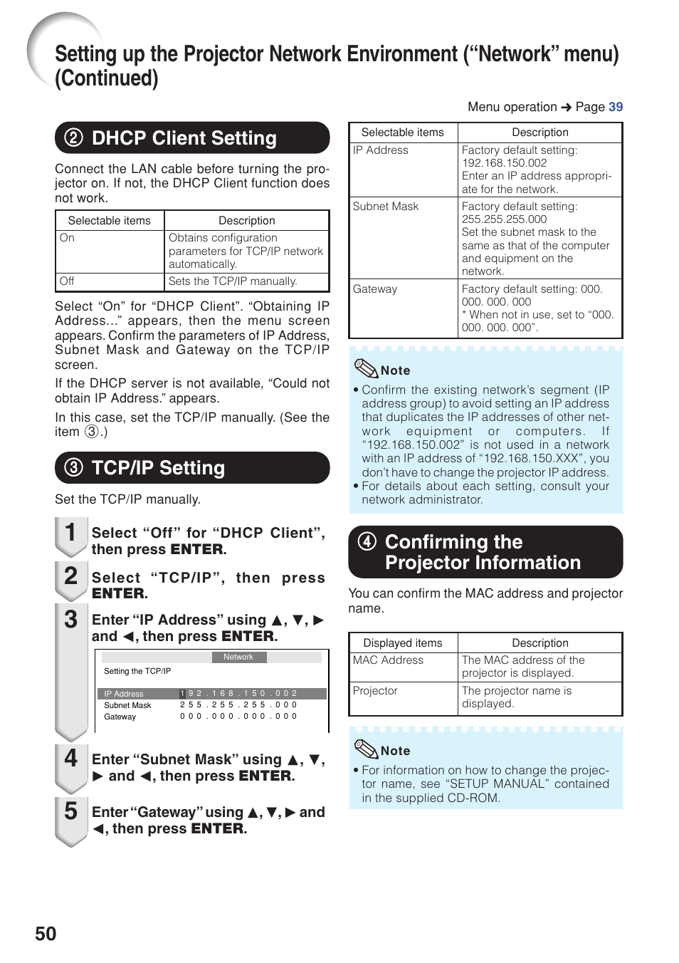Dhcp client setting, Tcp/ip setting, Confirming the projector information | 22 dhcp client setting | Sharp PG-F320W User Manual | Page 54 / 72