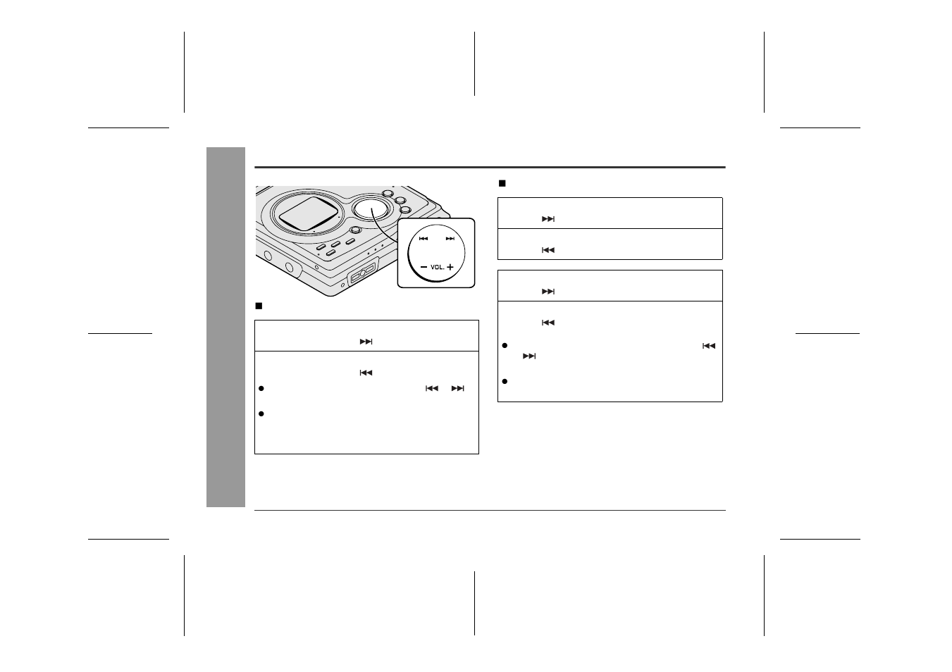 Advanced playback, Us efu l fe at ur es | Sharp MD-MT80H User Manual | Page 16 / 48