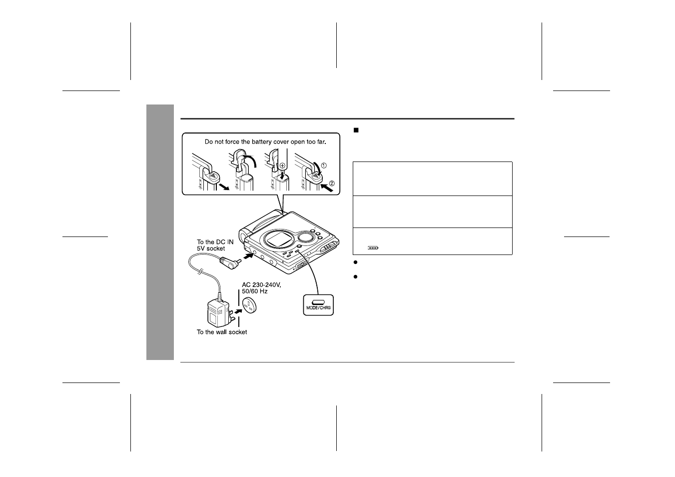 Battery power, Us efu l fe at ur es | Sharp MD-MT80H User Manual | Page 28 / 48