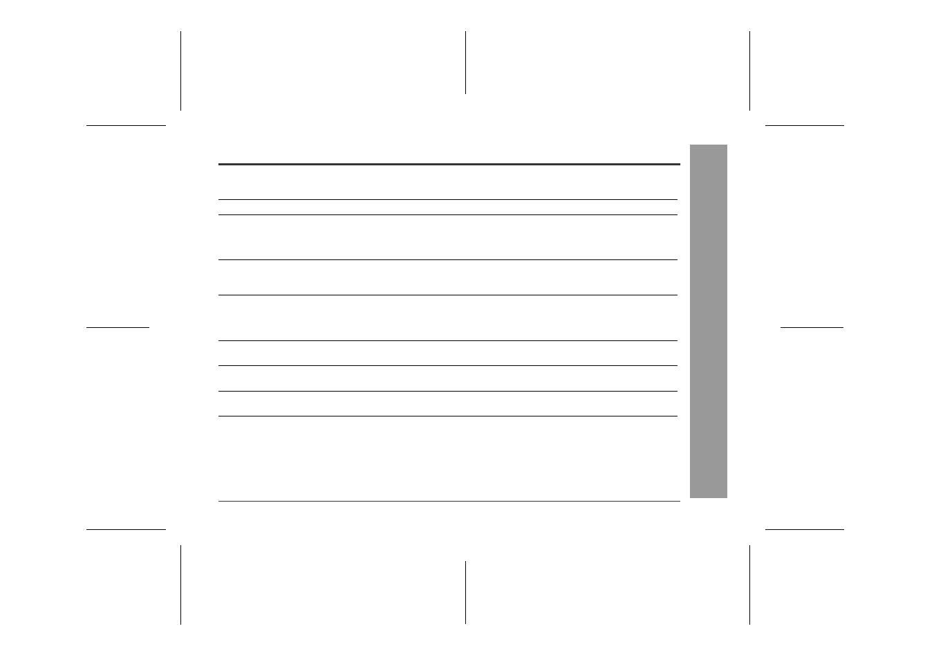 Minidisc system limitations | Sharp MD-MT80H User Manual | Page 41 / 48