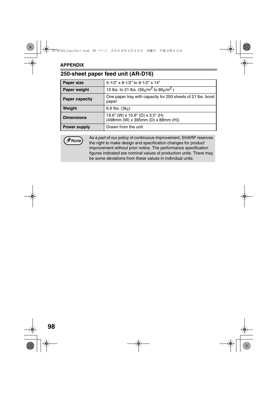 Sheet paper feed unit (ar-d16) | Sharp FODC550 User Manual | Page 100 / 116