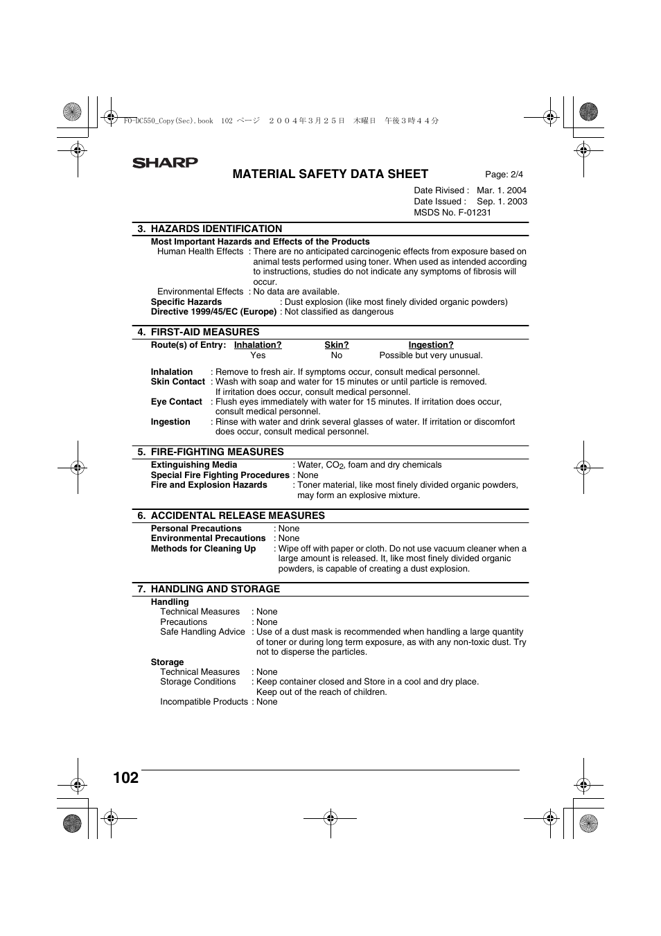 Material safety data sheet | Sharp FODC550 User Manual | Page 104 / 116