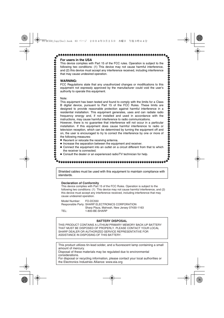 Sharp FODC550 User Manual | Page 115 / 116