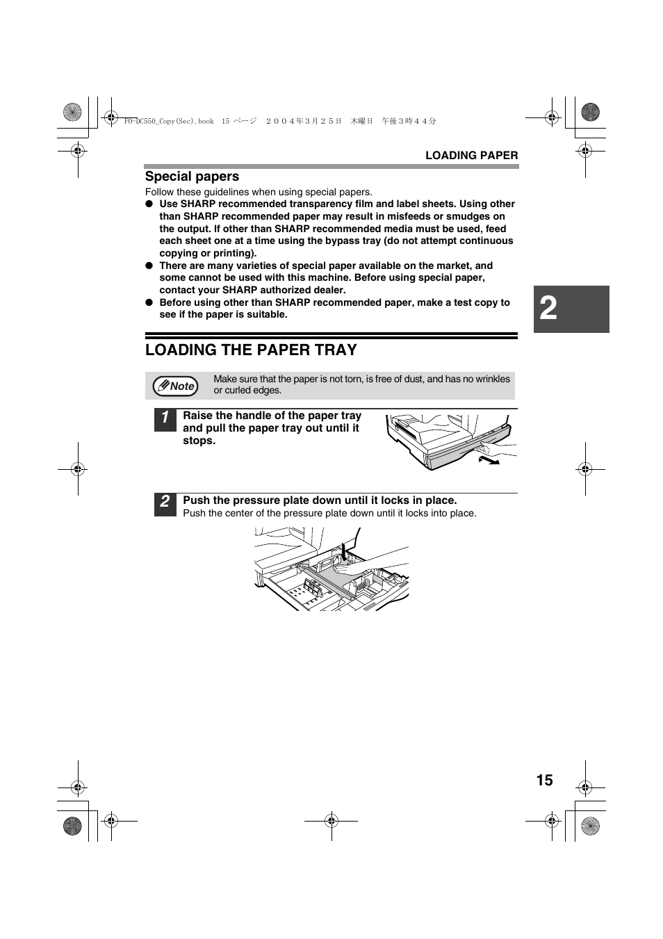 Special papers, Loading the paper tray | Sharp FODC550 User Manual | Page 17 / 116