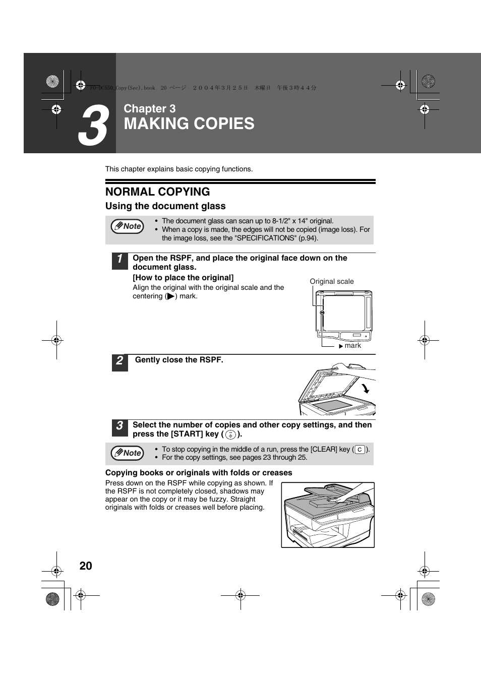 Normal copying, Using the document glass, Making copies | Sharp FODC550 User Manual | Page 22 / 116