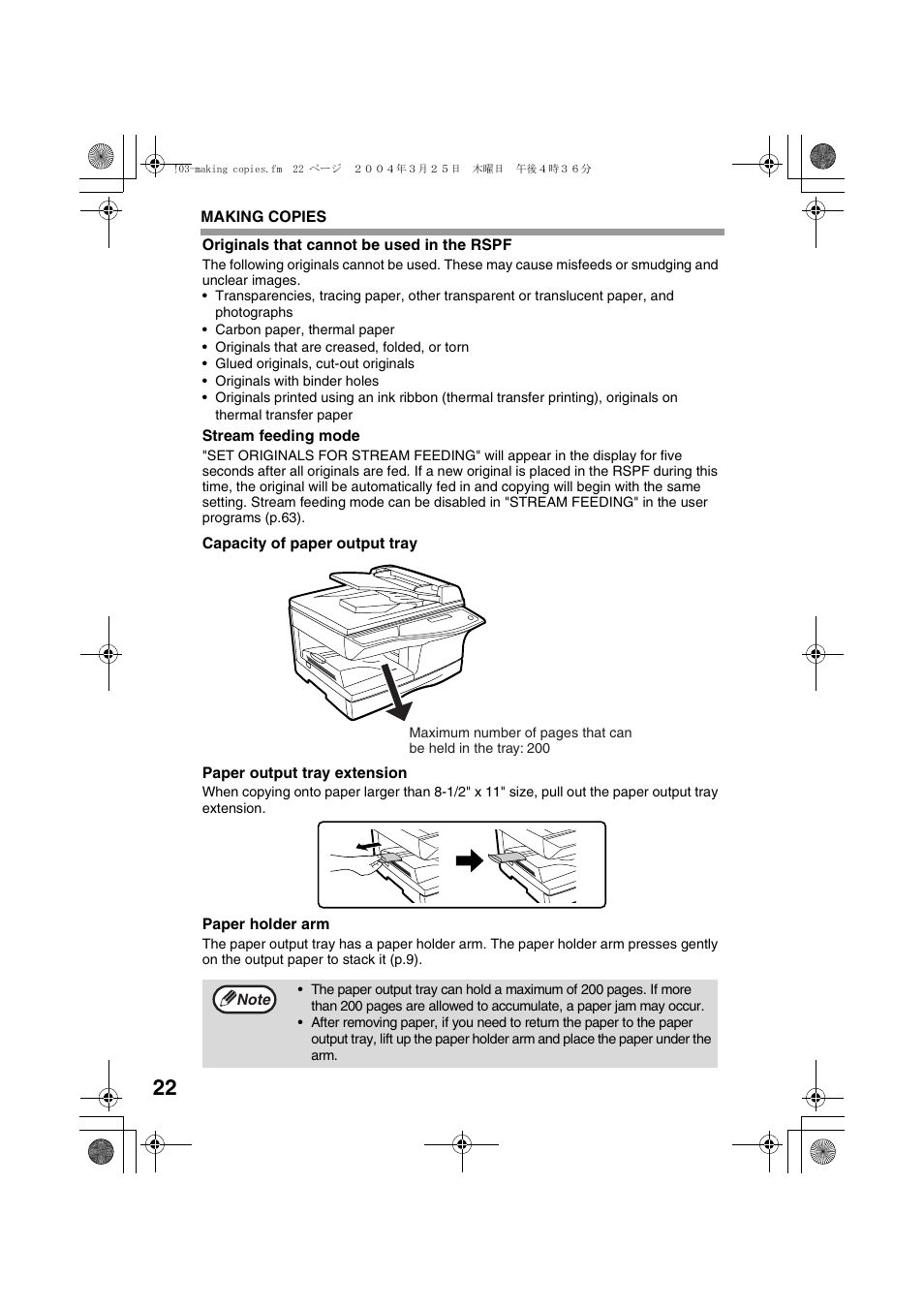 Sharp FODC550 User Manual | Page 24 / 116