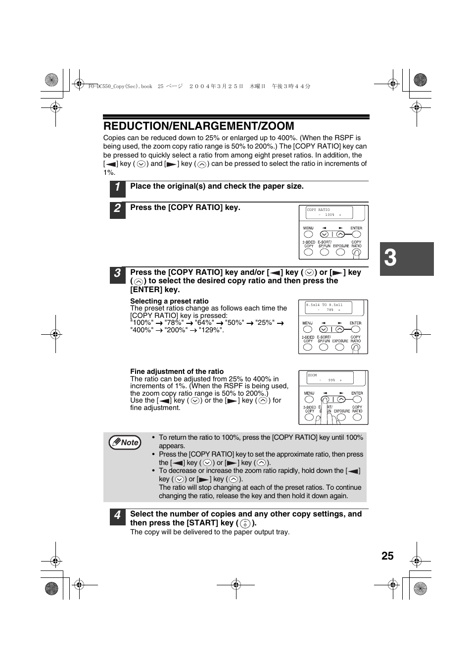 Reduction/enlargement/zoom | Sharp FODC550 User Manual | Page 27 / 116