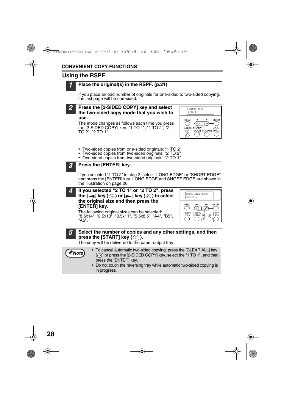 Using the rspf | Sharp FODC550 User Manual | Page 30 / 116