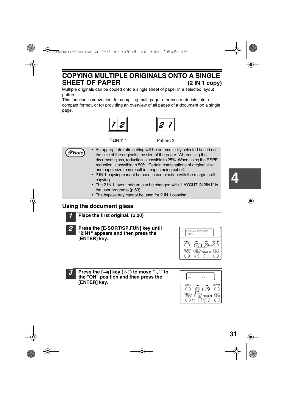 Using the document glass | Sharp FODC550 User Manual | Page 33 / 116