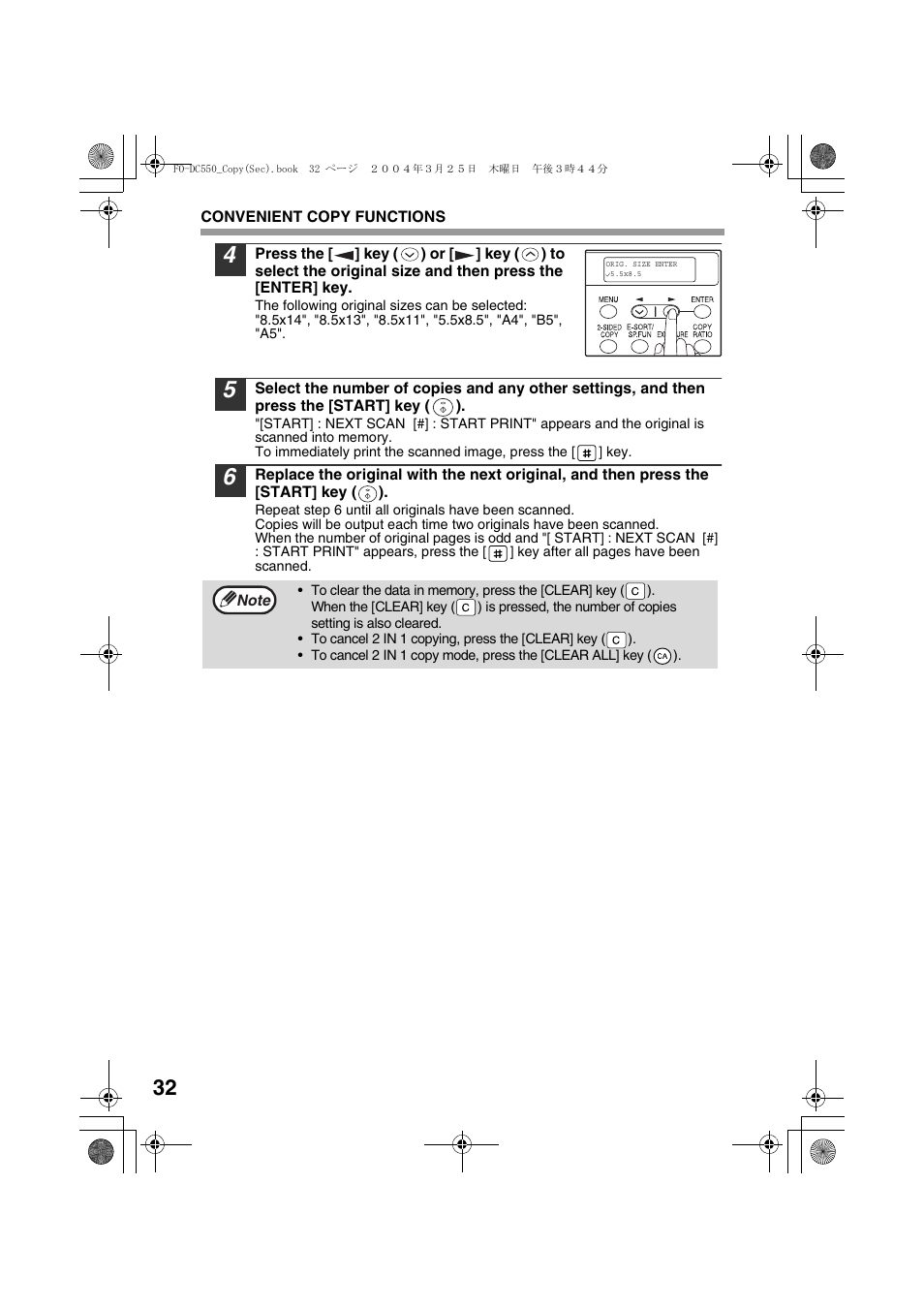 Sharp FODC550 User Manual | Page 34 / 116