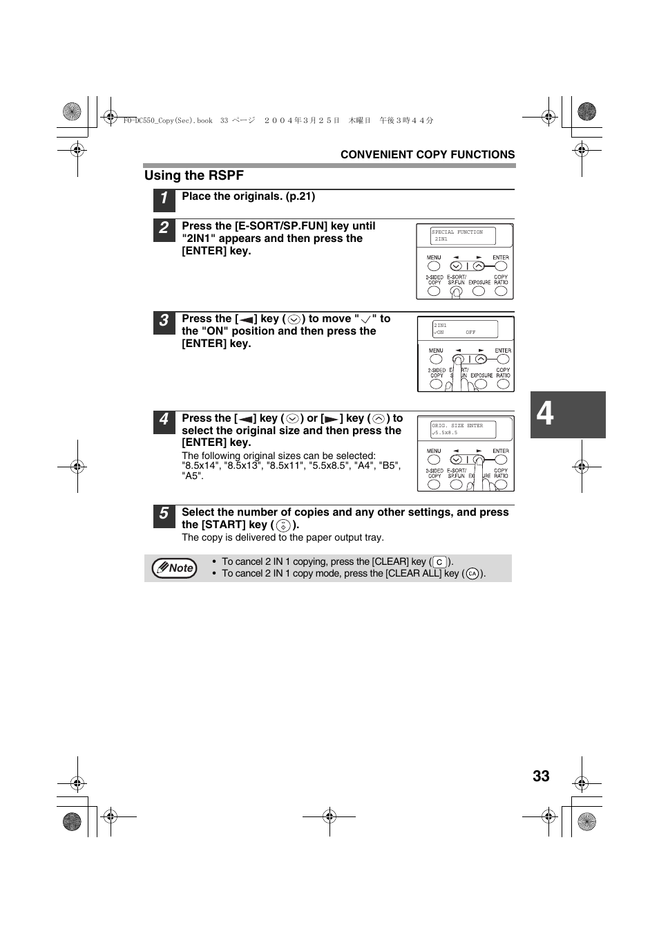 Using the rspf | Sharp FODC550 User Manual | Page 35 / 116