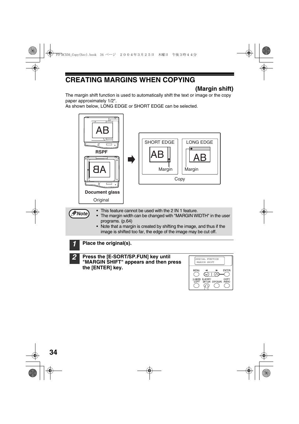 Creating margins when copying, Margin shift), P.34) | 34 creating margins when copying | Sharp FODC550 User Manual | Page 36 / 116
