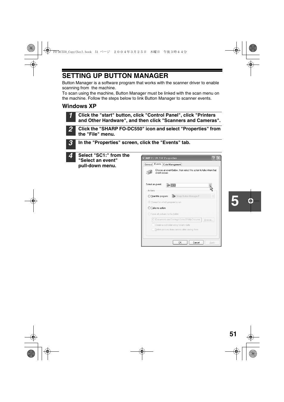 Setting up button manager, Windows xp | Sharp FODC550 User Manual | Page 53 / 116