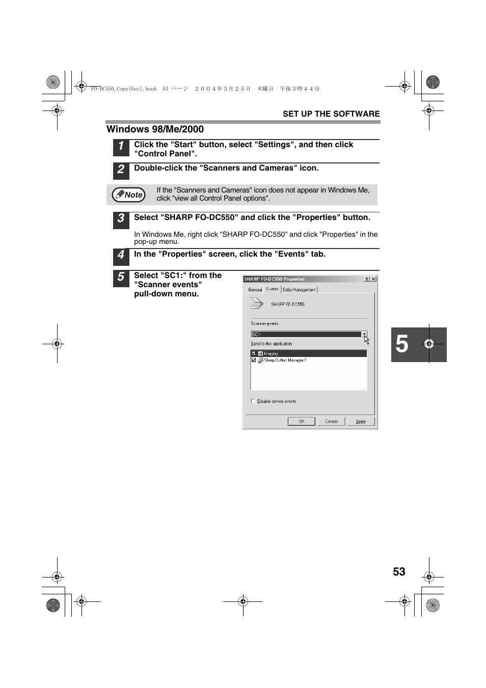 Windows 98/me/2000 | Sharp FODC550 User Manual | Page 55 / 116