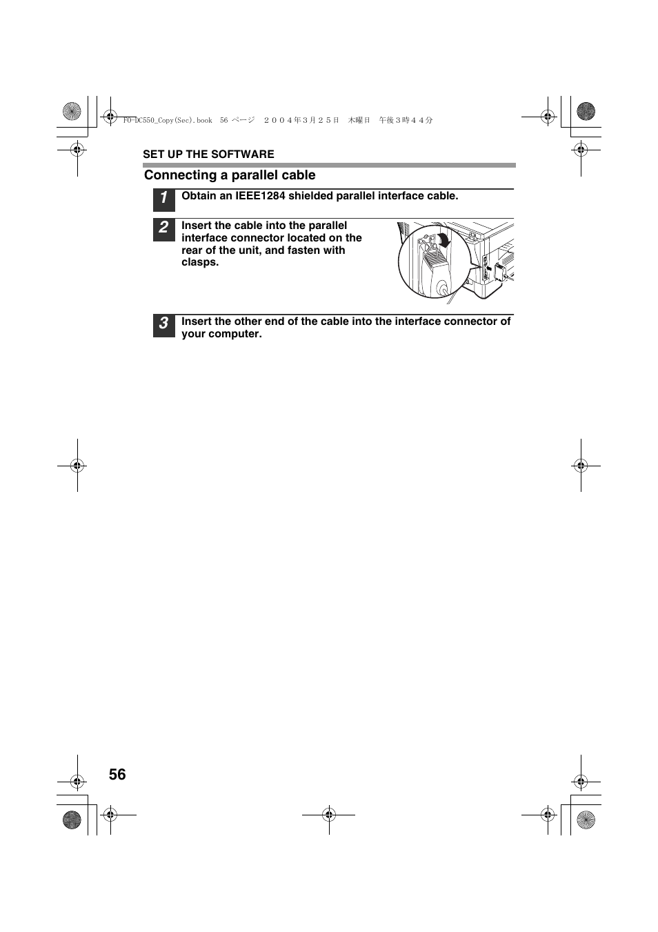 Connecting a parallel cable, E (p.56) | Sharp FODC550 User Manual | Page 58 / 116