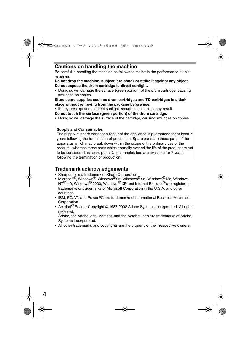 Cautions on handling the machine, Trademark acknowledgements | Sharp FODC550 User Manual | Page 6 / 116